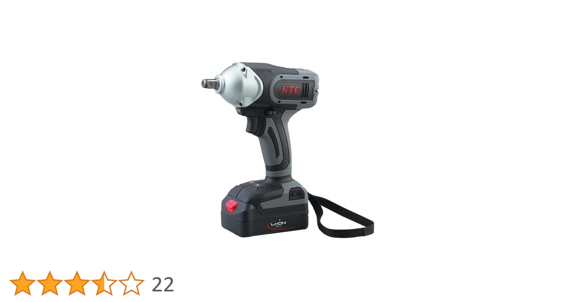 Amazon | 京都機械工具(KTC) 12.7SQ 18V 2.0Ah コードレス充電